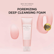 Poremizing Deep Cleansing Foam - Imagen 3