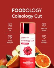 Coleology PRO 600mg*30 Tablets - Imagen 3