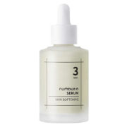 No.3 Skin Softening Serum