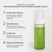 The Real Noni Acne Bubble Cleanser - Imagen 4