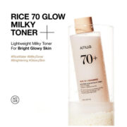Rice 70 Glow Milky Toner 250ml - Imagen 6