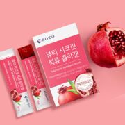 BOTO Beauty Secret Pomegranate Collagen Jelly Stick-Colágeno en gelatina - Imagen 2