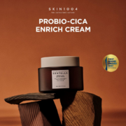 PROBIOCICA ENRICH CREAM 50ML - Imagen 3