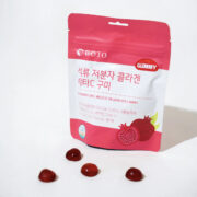 Pomegranate Small Molecular Collagen Vita C Gummy - Imagen 5