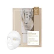 Dr Althea 345 Relief Cream Mask (unidad)