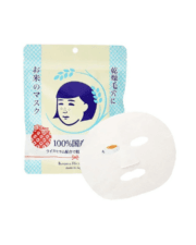 KEANA PORE CARE RICE MASK 10 MASCARILLAS