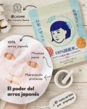 KEANA PORE CARE RICE MASK 10 MASCARILLAS - Imagen 3