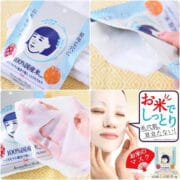 KEANA PORE CARE RICE MASK 10 MASCARILLAS - Imagen 2