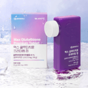 EverBikini Max Glutathione Premium Tablets | Suplemento Antioxidante - Imagen 4