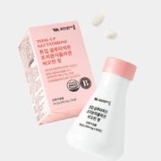 Vitamin Village Tone-Up Glutathione Ultra-Low Molecular Collagen Biotin - Imagen 2
