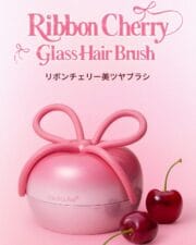 Medicube X Forever Cherry Ribbon Hair Brush