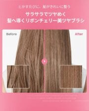 Medicube X Forever Cherry Ribbon Hair Brush - Imagen 4